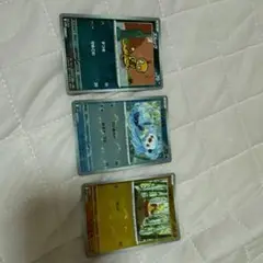 デジモンカード フィズ フロスト カメラマン 3枚セット