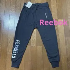 新品タグ付【Reebokリーボック・スウェットパンツ】S・黒・裏毛