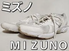 MIZUNO BERNE K1GA171601 ホワイトスニーカー