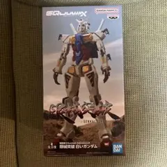 BANDAI Gundam Genkai Toppa フィギュア