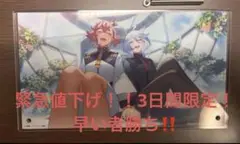 一番くじ 機動戦士ガンダム 水星の魔女 vol.3-B賞 ビジュアルスタンド