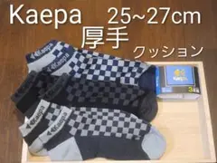 Item thumbnail for item 75d0c34e-3956-4c27-a70e-229fa958090a