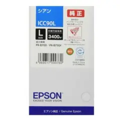 Item thumbnail for item a4f43d4d-4bfc-4f9a-a575-2d96304141b0