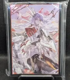 デスピアン・ルルワリリス　赫聖の妖騎士　遊戯王　スリーブ　r-z