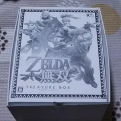 【美品：ソフトなし】ゼルダ無双 トレジャーボックス 特典のみ Amazon.co.jp: 【Amazon.co.jp & GAMECITY限定】 ゼルダ無双