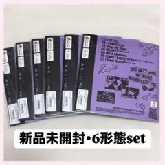 新品未開封 BOYNEXTDOOR Board Game ver 6形態セット