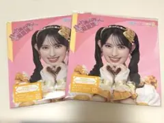2枚セット