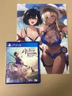 ユミアのアトリエ PS4 ゲオ特典 クリアファイル付き コード未使用