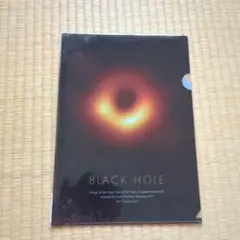 天体シリーズクリアファイル ブラックホール