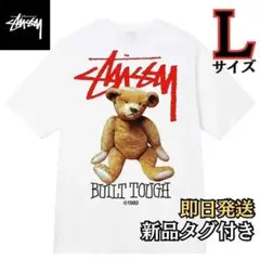 ⭐️【新品未使用】stussy 半袖 Tシャツ サイズLテディベア ホワイト⭐️