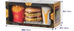 Item thumbnail for item 47fd5c03-f44f-47f7-beda-0c16a60b4004