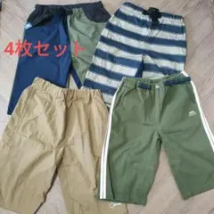 160cm ハーフパンツ 4枚セット クリフメイヤー・LOGOS