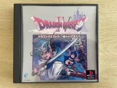 ★ドラゴンクエストⅣ 導かれし者たち／DRAGON QUEST DQ4 プレステ