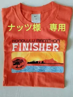 NIKE Tシャツ ホノルルマラソン スボーツ M