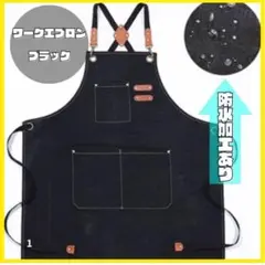 Item thumbnail for item 3a6d5cdb-fa95-46ab-839f-8f0c02dc1346
