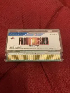 Item thumbnail for item bf328d5a-36f2-4eac-813b-1395f8cf5597