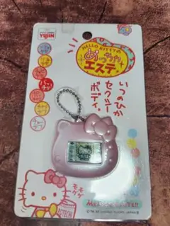 2025年最新】めっちゃエステの人気アイテム - メルカリ