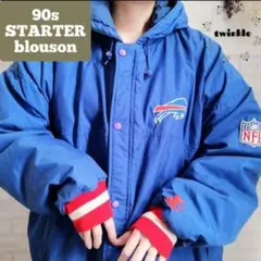STARTER NFL ビルズ 刺繍 中綿ブルゾンパーカー 古着 N225