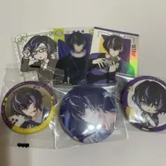エイトリ 季肋 まとめ売り