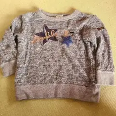 Item thumbnail for item 525076cf-1977-42c7-b6a1-8e97ab7a2b35