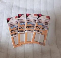 Item thumbnail for item a2997463-2df6-422b-bc69-8dfb361e9715