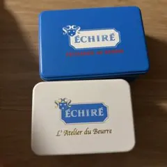 エシレ　バターサブレ缶2個セット 白 青
