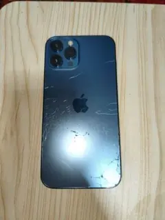 Apple iPhone 12 ProMax 512GB グラファイト