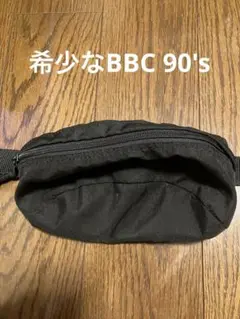 BBC ブラック ウエストポーチ　90's 追加でBEAMSも　2つセット
