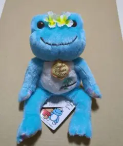 かえるのピクルス　マリアナ2