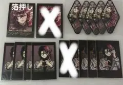 悪魔執事と黒い猫 ぱしゃこれ 箔押し チェキ風カード ルカス