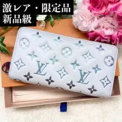Item thumbnail for item b3654d43-b4b9-4a52-9da2-89c036440d2a