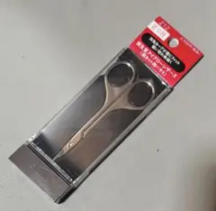 Item thumbnail for item bfa1f645-840c-415b-a98d-e9e74f853245