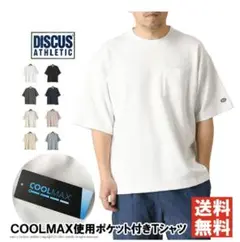 【ほぼ新品】DISCUS ATHLETIC ポケットTシャツ スミクロL