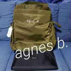 agnes b. アニエスベー マザーズバッグ リュック