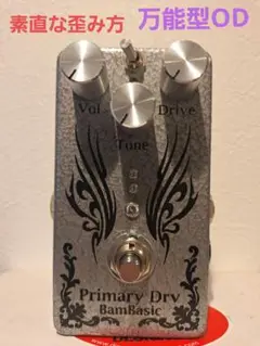 BamBasic Effectribe Sugartone（新品特価）【楽器検索デジマート】