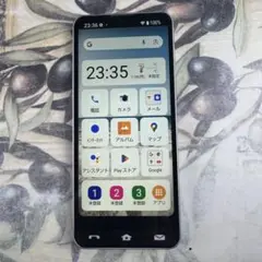 BASIO active2 シルバー SHG12 64GB SIMフリー