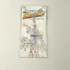 檜山光成　アクリルキーホルダー　忍サマ