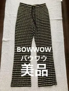 BOWWOW ロゴプリント カジュアルパンツ