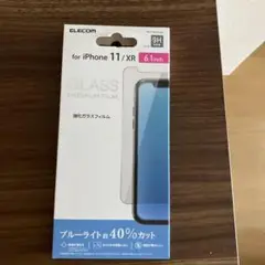 ELECOM iPhone 11/XR用 強化ガラスフィルム