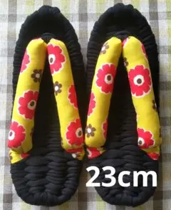 Item thumbnail for item fa70311c-88e4-4e6e-8f82-05d7333d8597