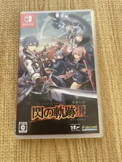 Switch 英雄伝説 閃の軌跡3