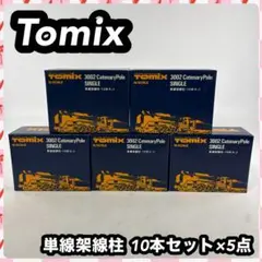 Item thumbnail for item 07ca7003-3cb7-4497-81d6-c67ac466428e