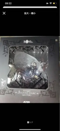 Item thumbnail for item 76a5e37c-b83c-463d-9e17-d87606bacabb