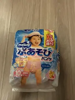 新品未開封 ムーニー　水あそびパンツ　L ピカチュウ