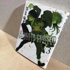 2025年最新】gangsta. コースケの人気アイテム - メルカリ