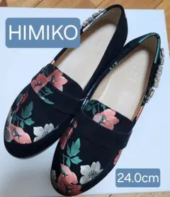 ビジュー付き黒花柄ローファー