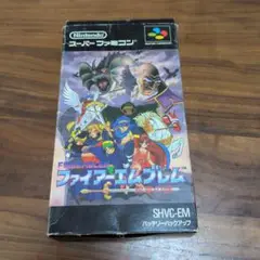 ファイアーエムブレム スーパーファミコン