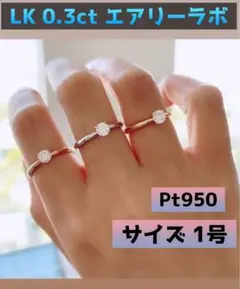 LK salon Cバングル♡ 美品 LK salon Cバングル♡ 美品 2025年最新】lk salonの人気アイテム