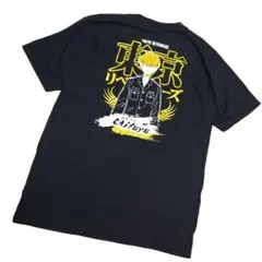 東京リベンジャーズ 松野千冬 Tシャツ 黒 Lサイズ