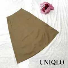 使いやすい‼︎UNIQLO ベージュ フレアスカート♡